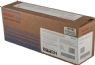 Original IBM 39V1642 Black Toner Cartridge High Yield (Yields 9,000)