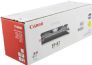 Original EP-87 Yellow Toner Cartridge - Canon EP87