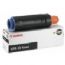 Original Canon GPR-19 Toner Cartridge Canon GPR19