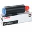 Original Canon Black Toner GPR26 Replaces GPR14