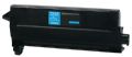 Original IBM 75P6872 Cyan Toner Cartridge (Yields 14,000)