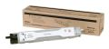 Original Xerox 016-2008-00 High Capacity Black Toner Cartridge ( Xerox 016200800 ) (8,000 Yield)
