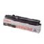 Original Canon 4235A003AA Black Toner GPR-5
